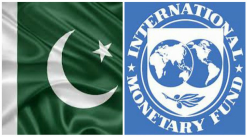پاکستان کی معیشت پھر آئی ایم ایف کے رحم و کرم پر