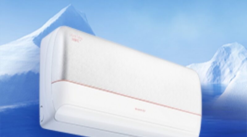 گری ایئر کنڈیشنر ہر موسم میں قابل اعتماد ساتھی